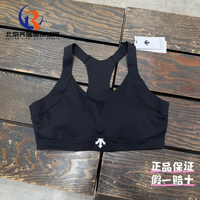 DESCENTE迪桑特TRAINING系列中强度支撑运动内衣D4232TBR30A