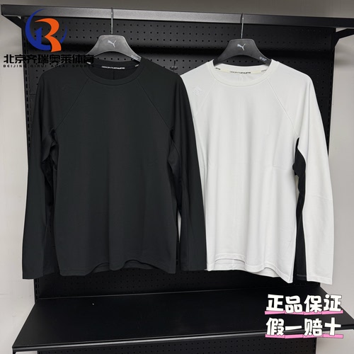 DESCENTE迪桑特综训系列吸湿排汗透气圆领套头针织衫D4131TTL52