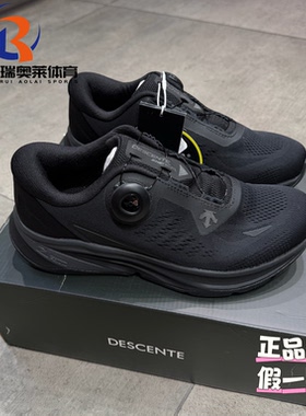 DESCENTE迪桑特LAVITATE WIRE2代BOA锁扣运动跑步女鞋D4332RRN12