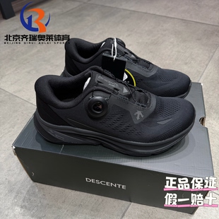 DESCENTE迪桑特LAVITATE WIRE2代BOA锁扣运动跑步女鞋D4332RRN12