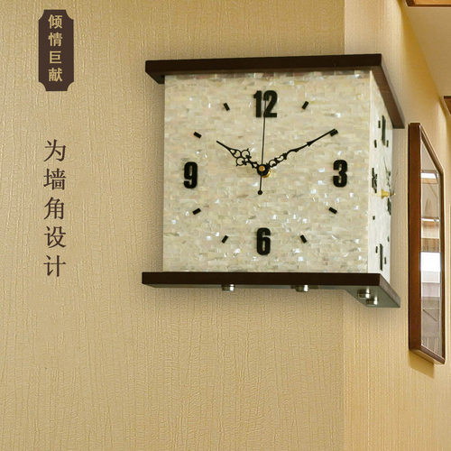 客厅双面挂钟石英现代简约