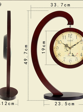 caravel木质座钟中式客厅风水摆件书房石英钟复古时钟摆件钟表