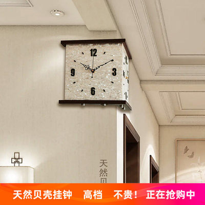 墙角双面挂钟石英两厅墙角石英