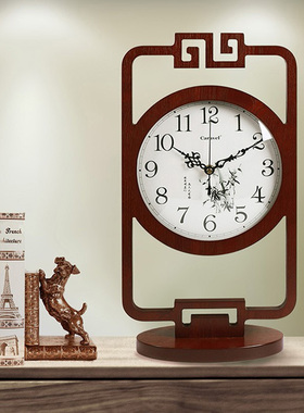 特价木质座钟桌面创意摆台式钟表客厅台钟新中式坐式时钟家用摆件