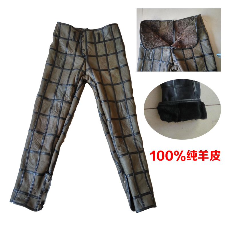 Middle and old age Sheepskin pants genuine leather Leather pants Lambswool man Leather pants Plush thickening High waist pants Fur one Mosaicin the Men's clothing, Lederhosen  category - from Buy2taobao.com to provide professional Taobao agent buy service