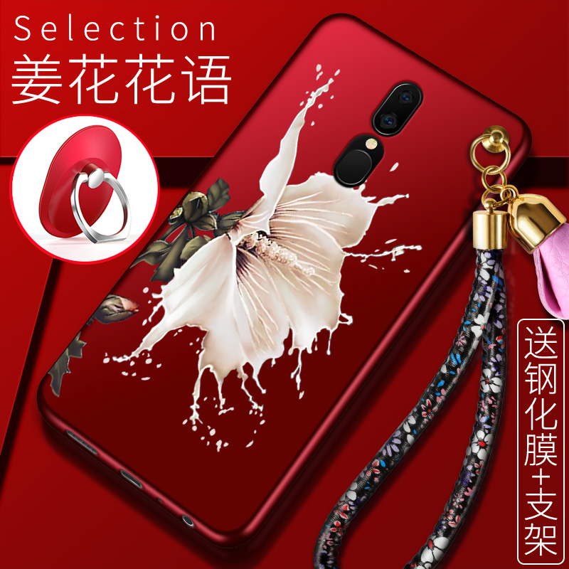 oppoa9x软胶pcem00防摔潮女手机壳