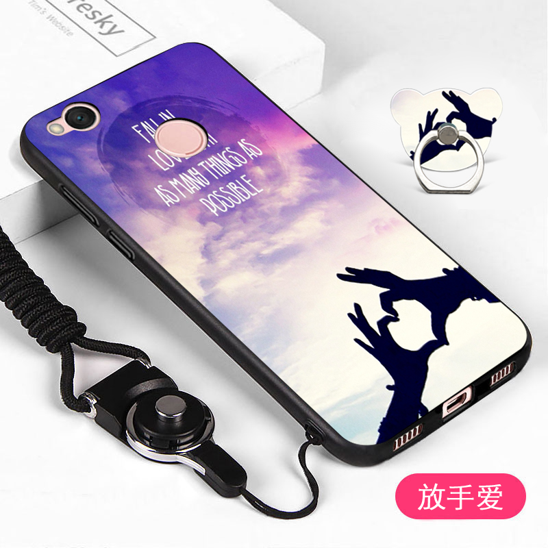 小米红米4X手机壳Redmi 4X个性hmi 4x保护套mae136防摔HM红谜4X软壳Hongmi 4X送挂绳red mi红迷4x潮男女