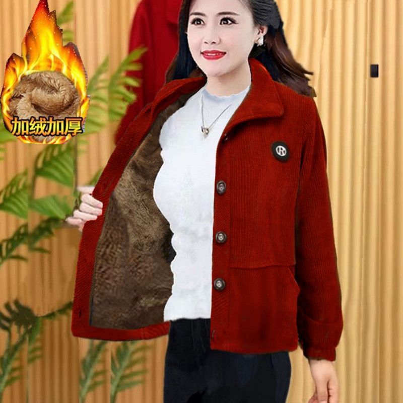 中年妈妈冬季条绒翻领加绒加厚外套女新款百搭灯芯绒休闲棉服棉袄