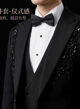 商务休闲黑色西服套装男宴会亮片装饰平驳领四季演出西装