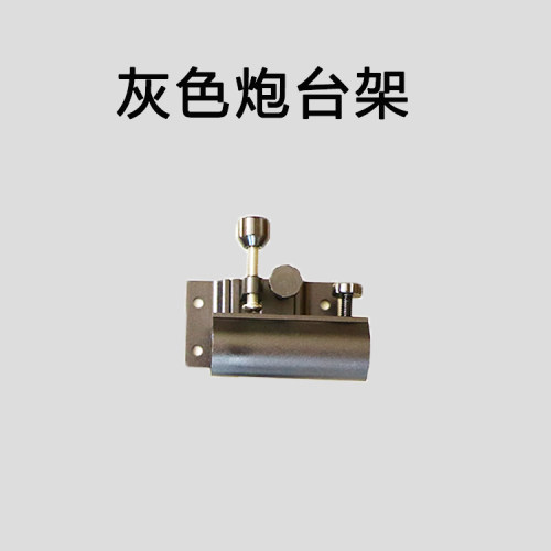 插片式铝镁合金钓箱配件