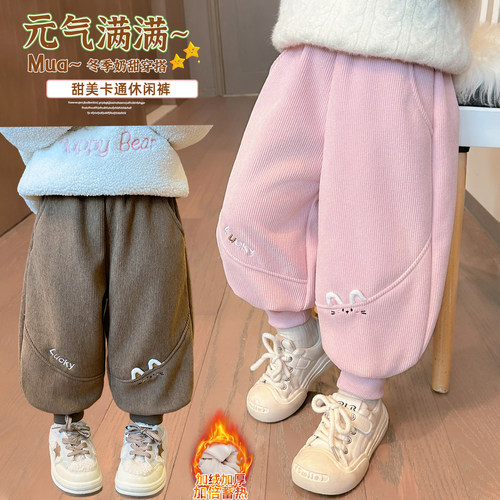 女童冬季加绒保暖束脚灯芯绒长裤
