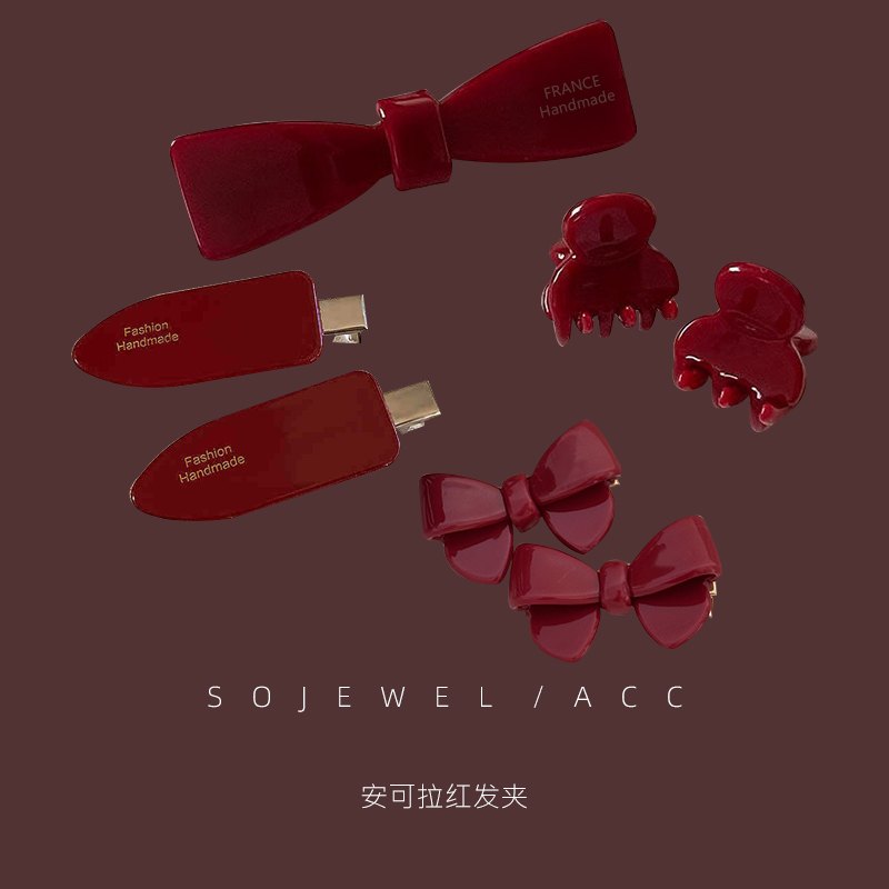 金晨同款红色蝴蝶结发夹