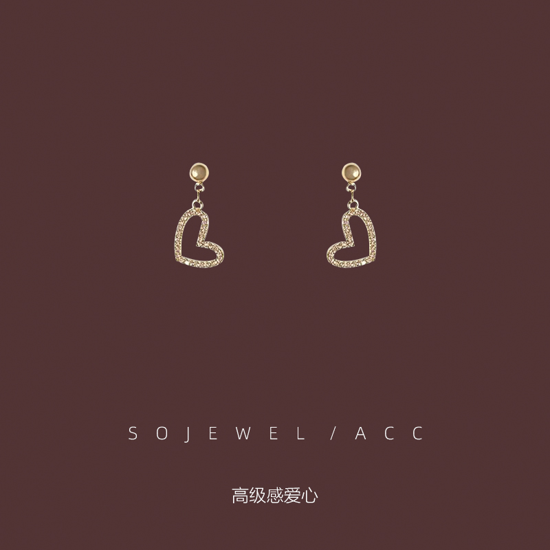 欧阳娜娜高级感镶钻爱心耳环