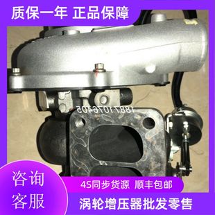 涡轮增压器机 尼86749280桑GT3576DL水冷702172 5013 14201 Z5907
