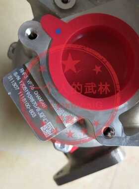 长安欧55 CS95 CX70T 1.5T涡轮增压器机芯1118100-B03 JL476ZQCC