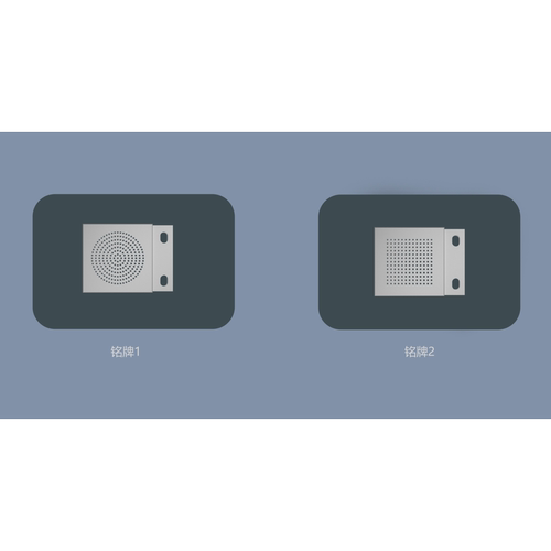 NONO【N67铭牌】选购专属链接