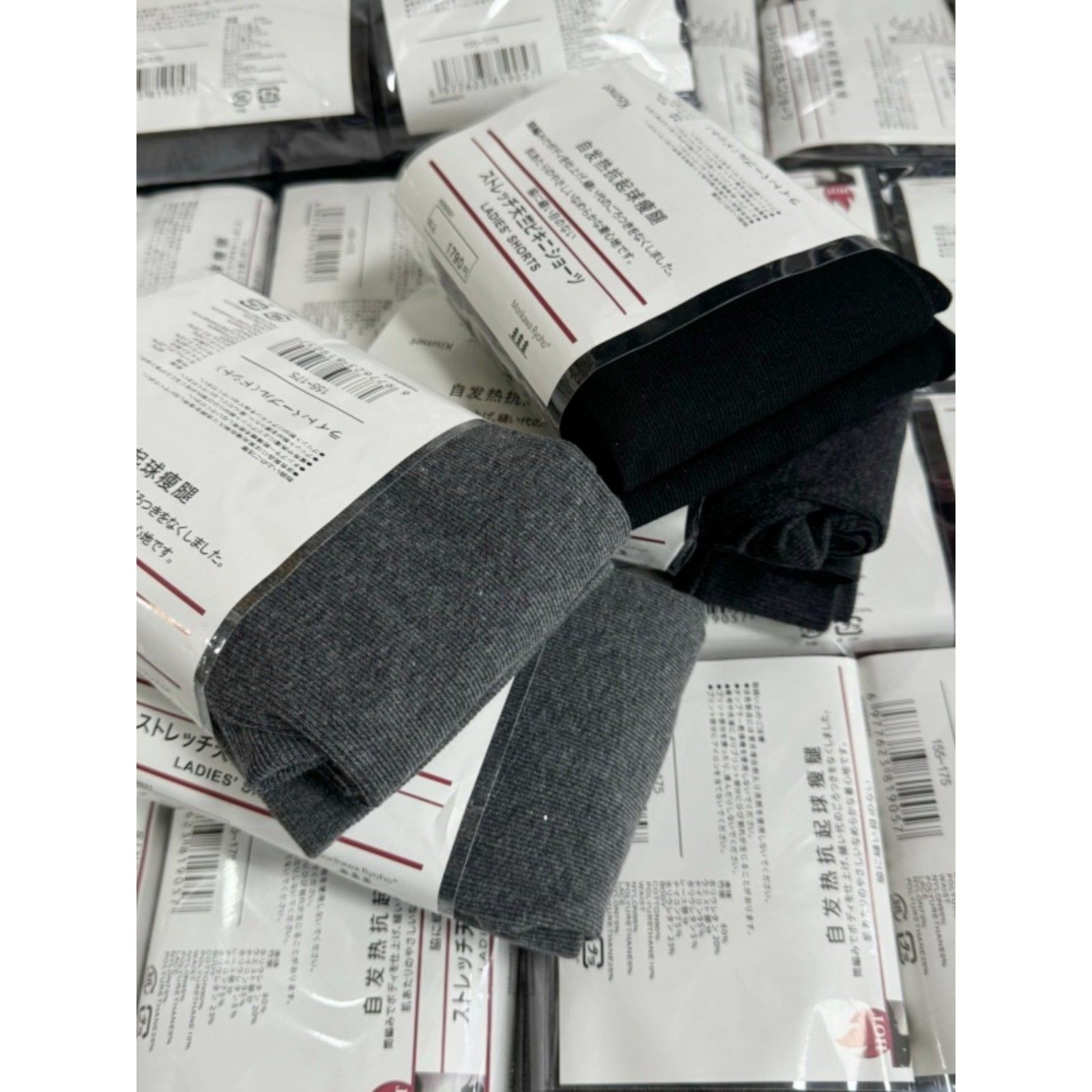 Kismet女细螺纹微压显瘦打底裤袜自发热坑起球加绒保暖连裤袜子冬,女士内衣/男士内衣/家居服,连裤袜/打底袜,淘宝优惠券,粉丝福利购,淘宝优惠卷