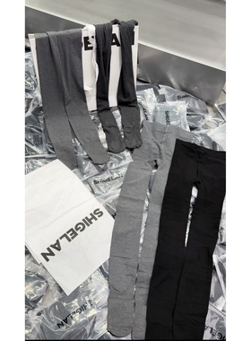 秒发1151诗歌兰女装2025秋冬款时尚百搭款灰色羊毛坑条纹打底裤袜