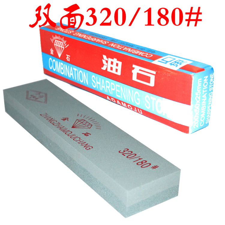 包邮金石牌双面精磨油石硬精磨油石180#320#碳化硅雕刻刀耐磨刀石