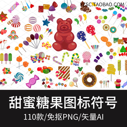 图案棒棒糖质量怎么样 图案棒棒糖口碑怎么样 小麦优选