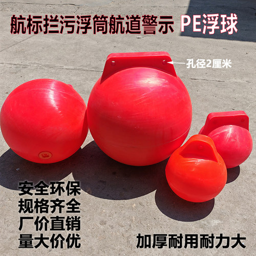 拦污塑料浮筒管道工程