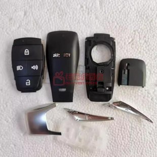 适用北汽BJ40BJ80U7X7EX3U5EU5智能遥控板器钥匙魔方外壳线路维修