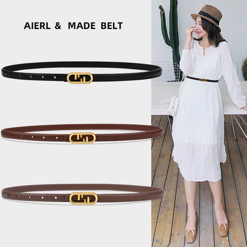 腰带女士时尚真皮百搭配裙子软面