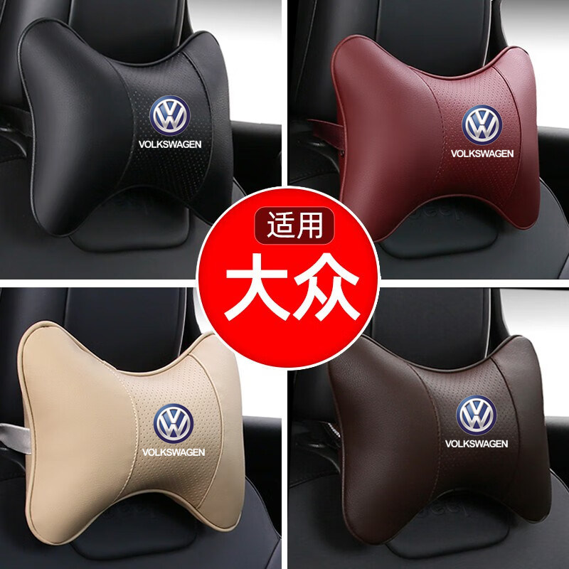 asdi四季通用超纤皮比较适用