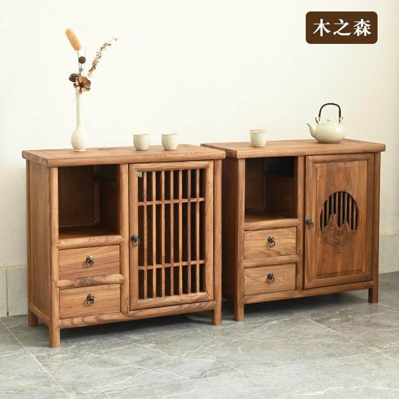 老榆木茶水柜新中式客厅边几禅意餐边柜实木置物柜烧水茶水台一体,住宅家具,茶几,淘宝优惠券,粉丝福利购,淘宝优惠卷