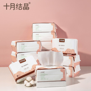 十月结晶婴儿棉柔巾一次性洗脸巾家用抽取式S码100抽单包价