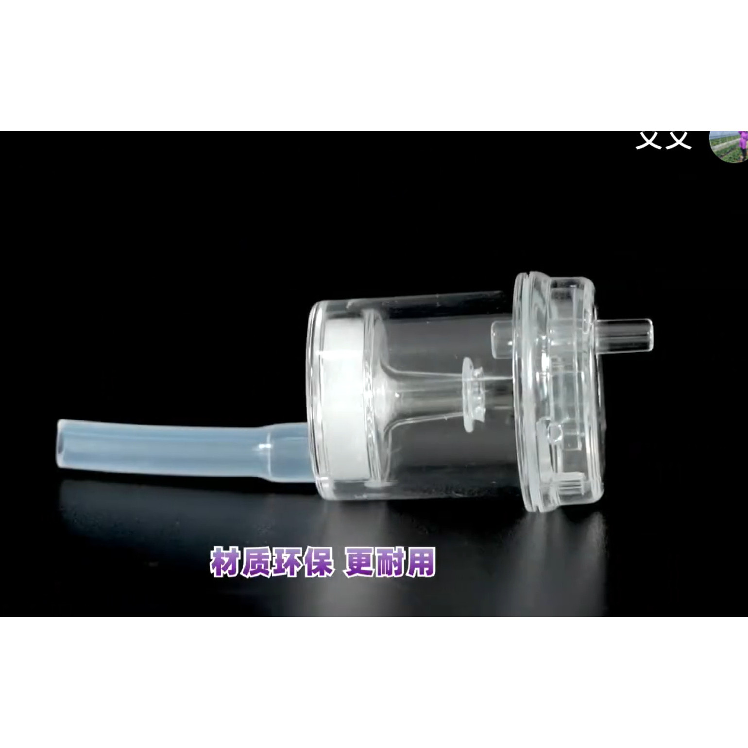 韩国进口原装海菲过滤器