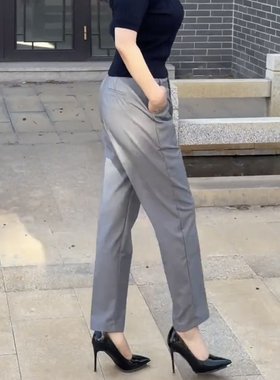 灰色九分西装裤女2025夏薄款烟管裤高腰显瘦垂感休闲直筒小脚裤子