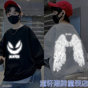 男童t恤长袖2023秋装新款爆款宽松上衣中大童男孩卫衣春秋打底衫T