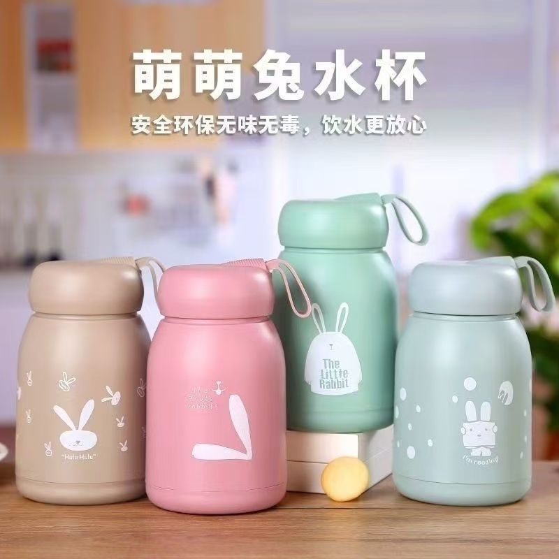 双层萌兔玻璃杯萌萌大肚高颜值水杯便携办公室可爱女士水杯ins