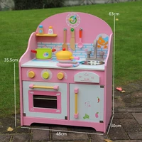 Японский кухонный стиль B