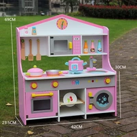 Японский кухонный стиль А