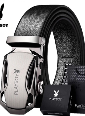 花花公子皮带男士真皮自动扣商务腰带中青年韩版百搭学生牛皮裤带