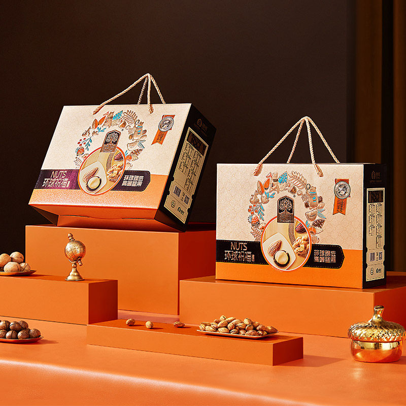 臻味坚果礼盒干果礼盒春节年货礼品 环球祝福1500克