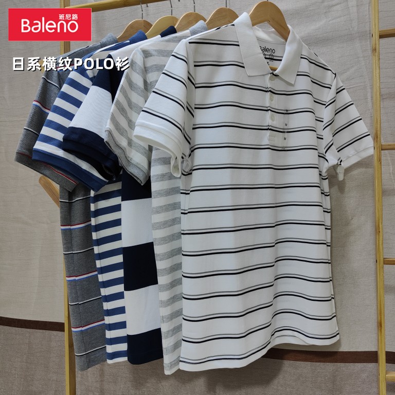 休闲短袖polo衫班尼路夏季