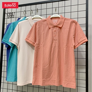 商务短袖polo衫班尼路夏季