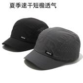 夏薄款 软顶速干网眼透气短檐棒球帽男女鸭舌太阳帽马术帽户外运动