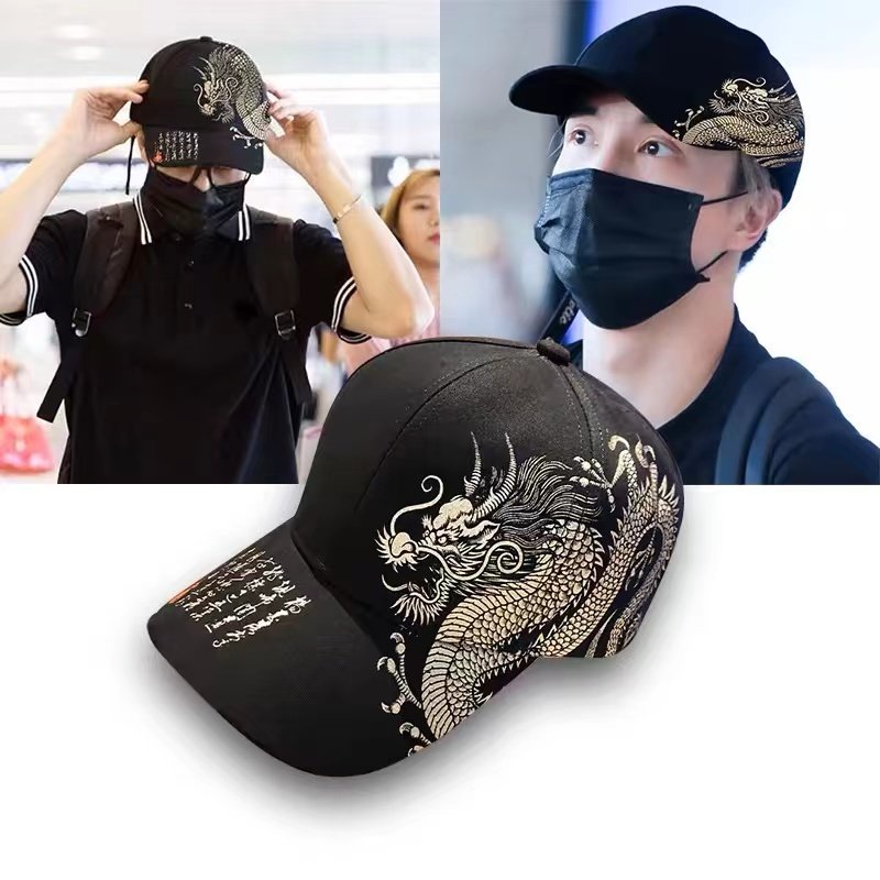 2024龙年新款鸭舌帽男士女中国风国潮帽子时尚休闲户外棒球帽男式,服饰配件/皮带/帽子/围巾,帽子,淘宝优惠券,粉丝福利购,淘宝优惠卷