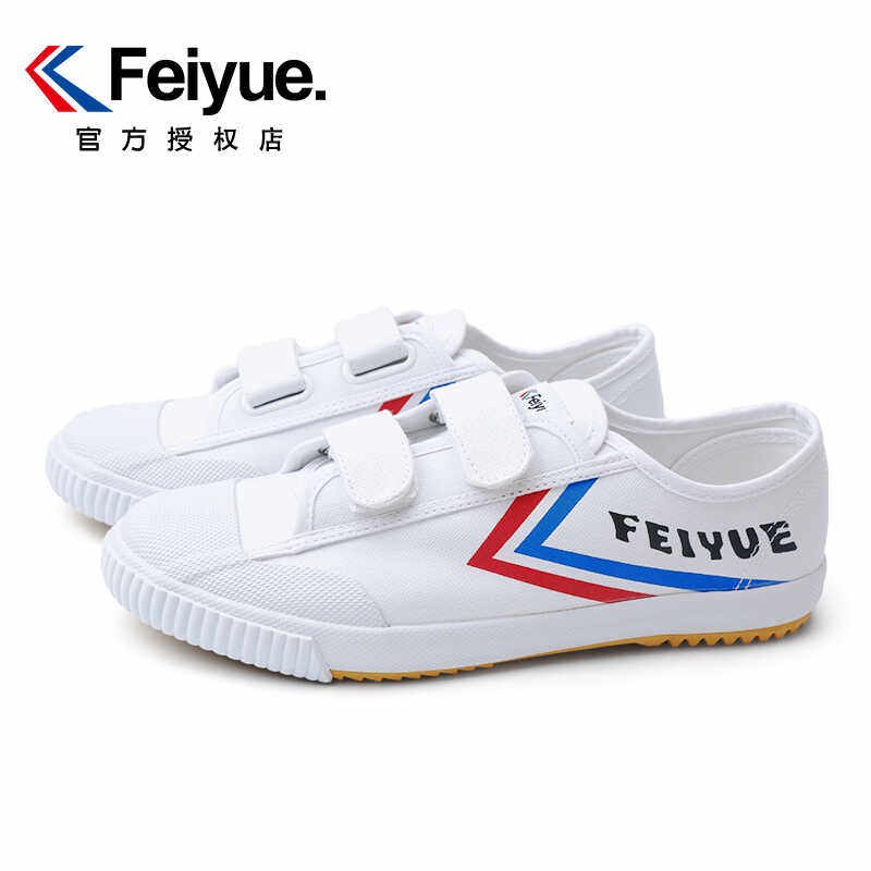 软底魔术贴休闲板鞋子飞跃百搭