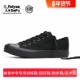 男全黑社会鞋 街拍运动鞋 子情侣款 飞跃feiyue帆布鞋 学生板鞋 女新