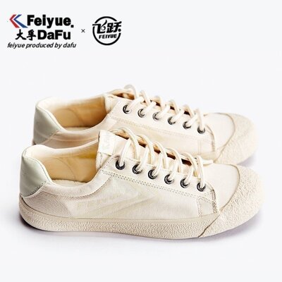 feiyue飞跃休闲潮流学生帆布女鞋