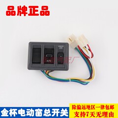 Áp dụng cho cảnh quan Golden Cup Sư tử Sư tử Sân Cửa sổ Kính bên cửa sổ Kính kỹ thuật Kính cầu chì 30a