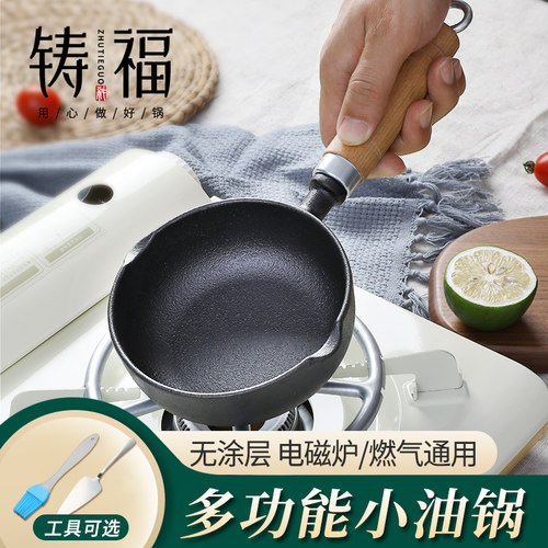 鑫铸福实心铸铁河北无涂层