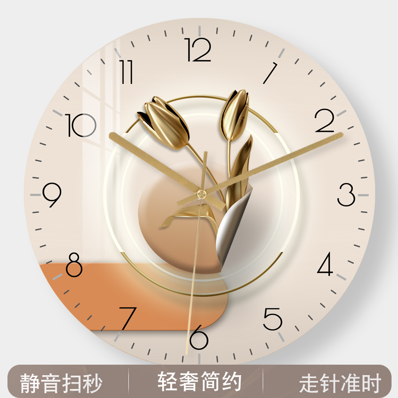 汉仪墨迹简约挂墙石英钟挂表