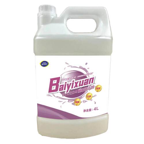 佰以轩 厕板消毒剂BYX-224马桶圈消毒喷雾坐垫杀菌清洁剂