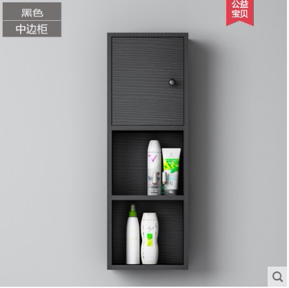 现代简约防水吊柜卫生间浴室柜小侧柜边柜挂壁挂墙式实木储物柜i.